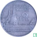 Thailand 1 Baht 1997 (BE2540) - Bild 1