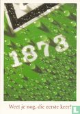 B001601 - Heineken "Weet je nog, die eerste keer?" - Afbeelding 1
