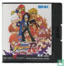 King of Fighters R-1 - Image 1