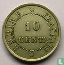 Frankrijk 10 centimes 1860 (proefslag) - Afbeelding 2