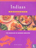 Indiaas kookboek  - Image 1