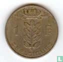 Belgium 1 franc 1960 (FRA) - Image 2