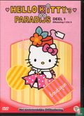 Hello Kitty's paradijs 1 - Afbeelding 1