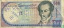 Venezuela 500 Bolívares 1998 - Image 1