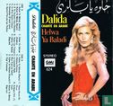 Dalida chante en Arabe - Helwa Ya Baladi - Image 1