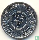 Antilles néerlandaises 25 cent 1998 - Image 1