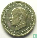 Frankreich 5 Franc 1941 - Bild 2
