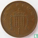 Verenigd Koninkrijk 1 new penny 1971 - Afbeelding 2