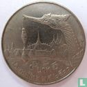 Thailand 5 baht 1987 (BE2530) - Afbeelding 1