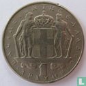 Greece 1 drachma 1970 - Image 2
