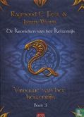 Vrouwe van het Keizerrijk - Image 1