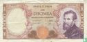 Italien 10 000 Lira - Bild 1