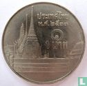 Thailand 1 baht 1990 (BE2533) - Afbeelding 1