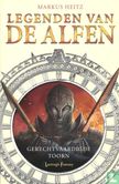 Gerechtvaardigde Toorn