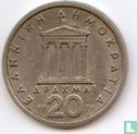 Griekenland 20 drachmai 1978 - Afbeelding 1