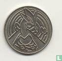 Pokémon TCG Coin "Lugia" - Image 1