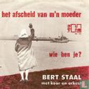 Het afscheid van m’n moeder - Afbeelding 1