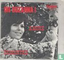 Oh Suzanna - Image 1