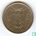 Belgique 1 franc 1958 (FRA) - Image 2