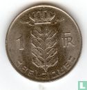Belgium 1 franc 1978 (FRA) - Image 2