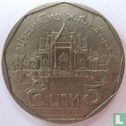 Thailand 5 baht 1988 (BE2531) - Afbeelding 1