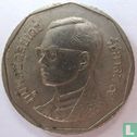 Thailand 5 baht 1988 (BE2531) - Afbeelding 2