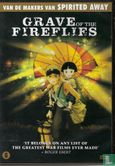 Grave of the fireflies - Image 1