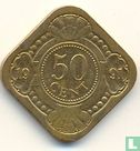 Antilles néerlandaises 50 cent 1991 - Image 1