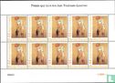 Henri de Toulouse-Lautrec - Femme qui tire son bas - Afbeelding 2
