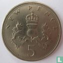 United Kingdom 5 new pence 1971 - Image 2