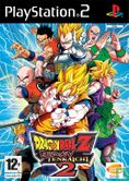 Dragon Ball Z: Budokai Tenkaichi 2 - Bild 1