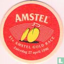 31e Amstel Gold Race 1996  - Image 1