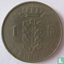 Belgium 1 franc 1955 (FRA) - Image 2