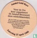 31e Amstel Gold Race 1996  - Image 2