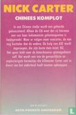 Chinees komplot - Image 2