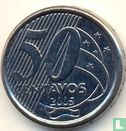 Brésil 50 centavos 2005 - Image 1