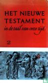 Het Nieuwe Testament in de taal van onze tijd deel 2 - Image 1
