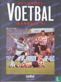 Het groot voetbaljaarboek 1991 - Afbeelding 1