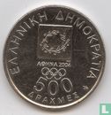 Griechenland 500 Drachmes 2000 "Olympic gold medal design of Athens 1896" - Bild 2