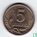 Rusland 5 kopeken 1998 (M) - Afbeelding 2