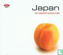 Petrol presents Japan "The greatest songs ever" series - Image 1