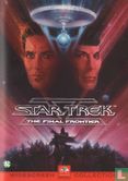 Star Trek V: The Final Frontier - Image 1