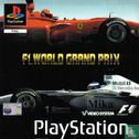 F1 World Grand Prix - Afbeelding 1