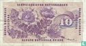 Switzerland 10 Francs 1971 - Image 2