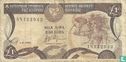 Chypre 1 Pound 1992 - Image 1
