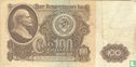 Soviet Union Ruble 100 - Image 1