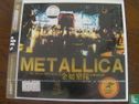 The best of.... Metallica - Afbeelding 1
