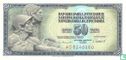 Yougoslavie 50 Dinara 1981 - Image 1