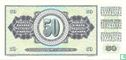 Yougoslavie 50 Dinara 1981 - Image 2