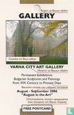 Varna City Art Gallery - Bild 1